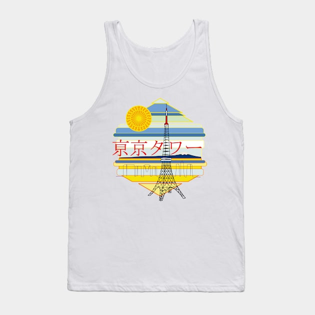 Tokyo Tower Tank Top by urrin DESIGN